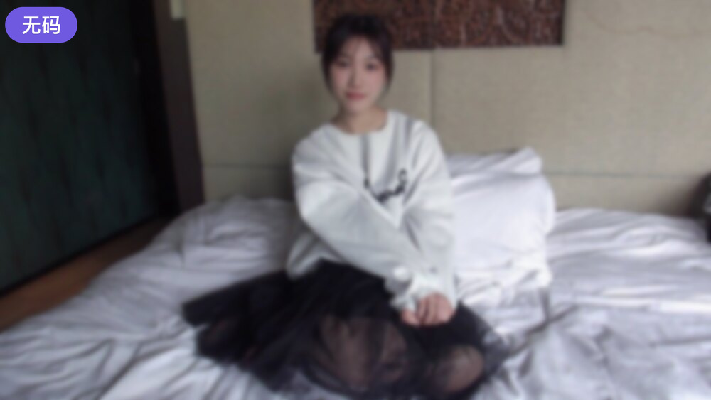 FC2-4400670 Dカップ美乳で美尻の20歳保育士さんとオトナの性教育。ふっくら気持ち良いパイパン-cd1