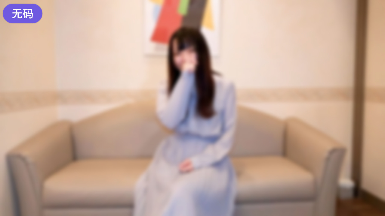 FC2-4472873 【無】 長身168cm！清楚な真面目系女性のSEXが生々しくて一番エロい！吸引バイブで何